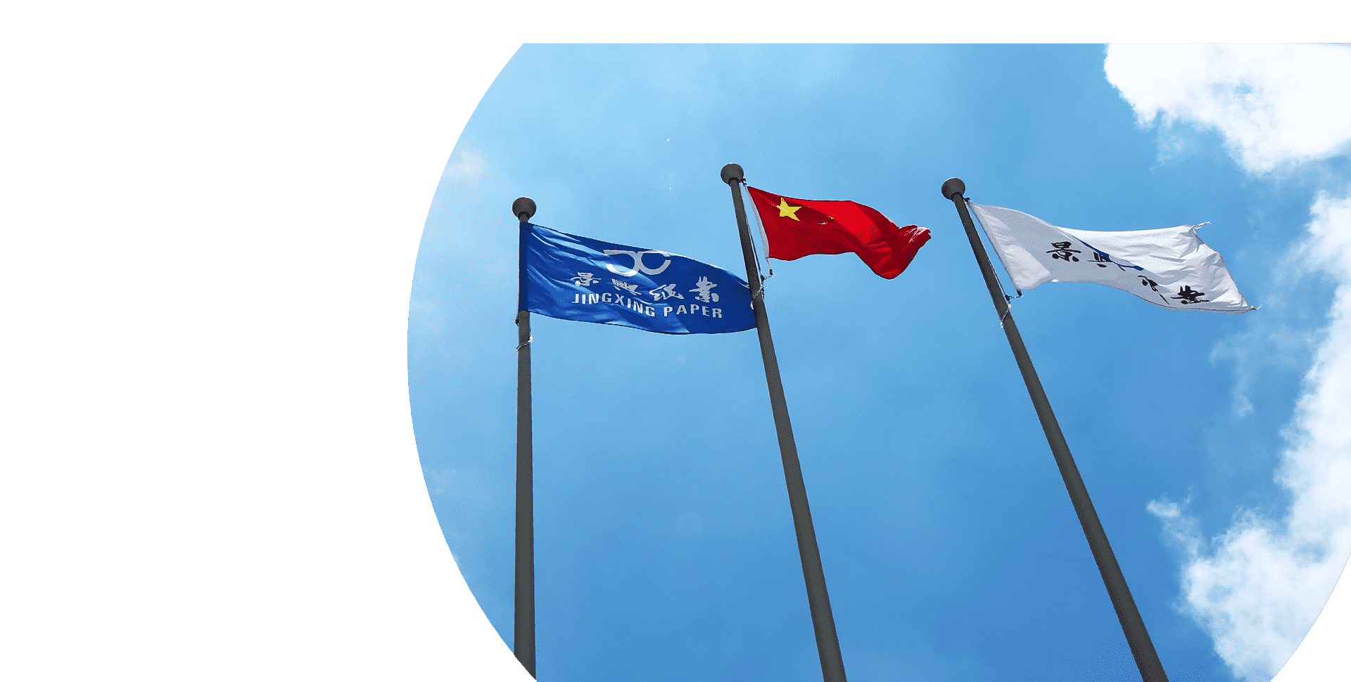 888集团电子游戏(中国游)有限公司官网