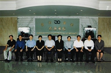 2001年6月1日，时任副省长叶荣宝等辅导来公司查抄领导“三个代表”学教活动