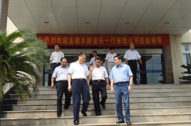 2010年8月28日，时任浙江省副省长金德水一行来公司莅临领导