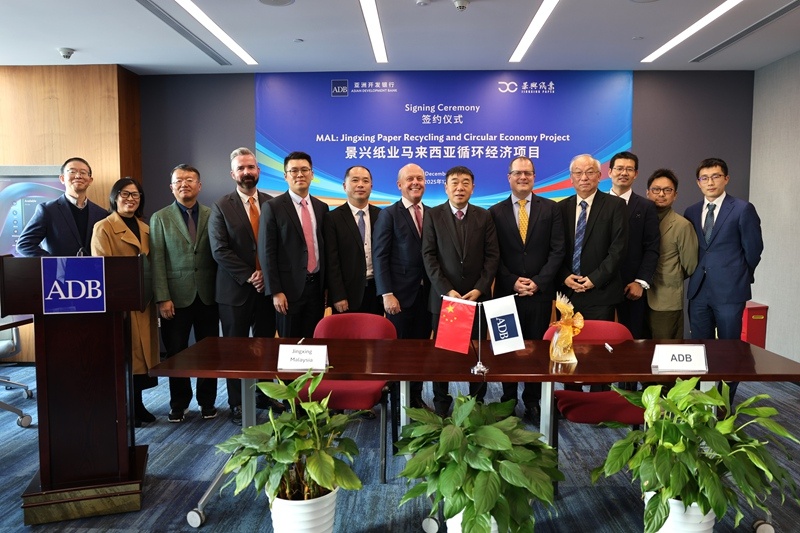 1765337842439617
