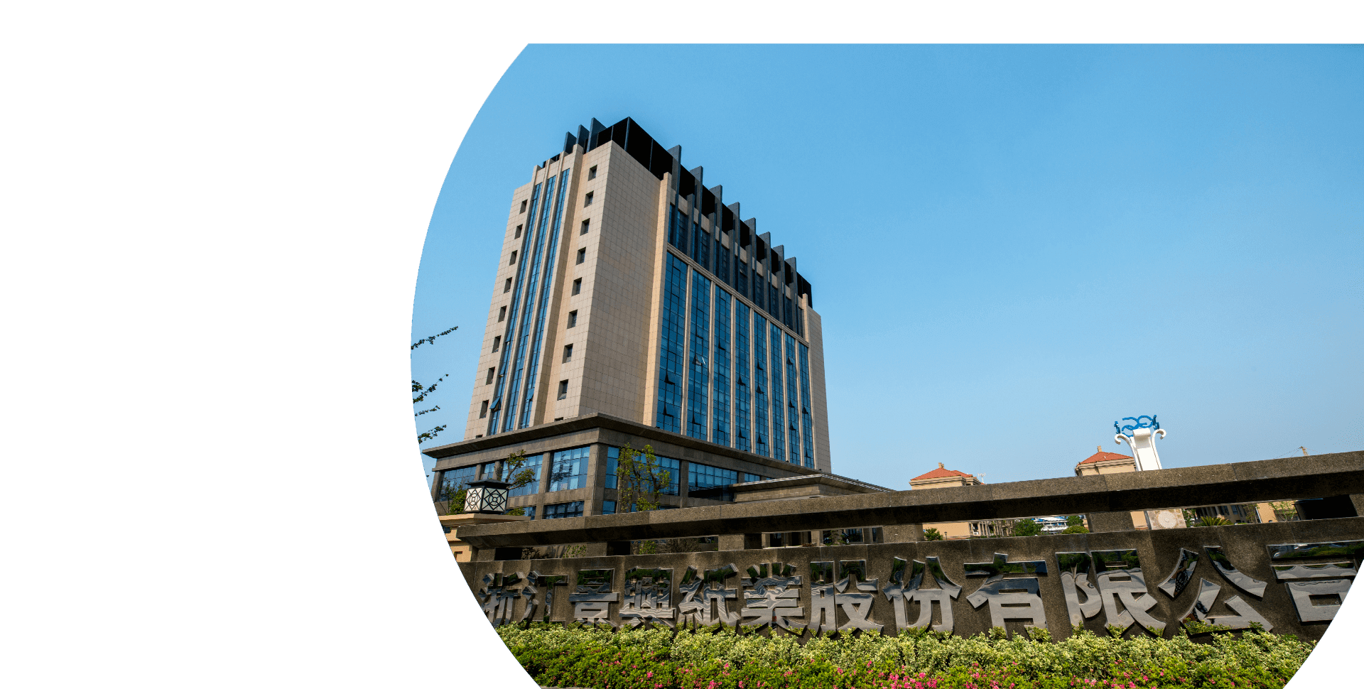888集团电子游戏(中国游)有限公司官网