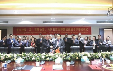 888集团电子游戏(中国游)有限公司官网纸业携手金狮集团中表共建“一带一路”
