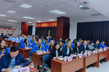 “‘我心向党·红船心灵进企业’ ——党史进建教育专题宣讲”首场走进888集团电子游戏(中国游)有限公司官网