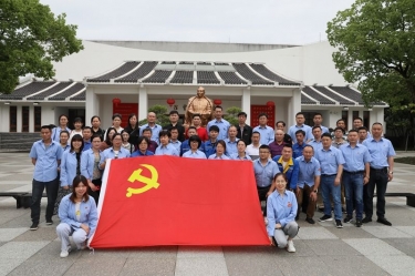 探寻红色心灵  传承百年荣光 ——888集团电子游戏(中国游)有限公司官网纸业发展2021年度党史现场进建活动