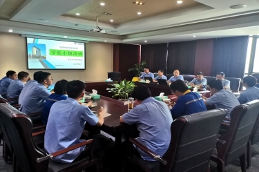 888集团电子游戏(中国游)有限公司官网纸业2021年度节能宣传周和低碳日活动杰出纷呈