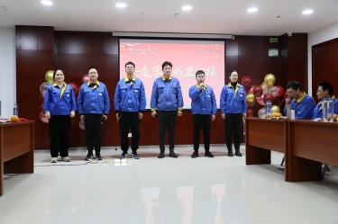 888集团电子游戏(中国游)有限公司官网纸业中青班（二期）年度进建成就汇报会顺利进行