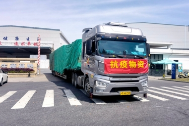 助力守“沪”，同心抗“疫” | 888集团电子游戏(中国游)有限公司官网纸业全力保险上？突Ф┑バ枰