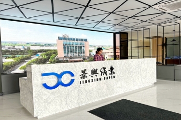 888集团电子游戏(中国游)有限公司官网纸业马来西亚项目建设有新进度！