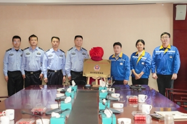 “888集团电子游戏(中国游)有限公司官网网安警务室”挂牌成立，警企联动保险网络安全