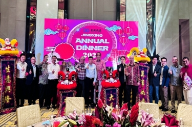 龙行千里 不忘初心 | 888集团电子游戏(中国游)有限公司官网纸业全资子公司888集团电子游戏(中国游)有限公司官网控股（马）有限公司年会盛典点燃2024！