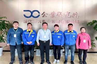 产学研深度融合 实现共赢发展 | 888集团电子游戏(中国游)有限公司官网纸业&中国造浆造纸钻研院合作推动生涯用纸保湿纸项目优化