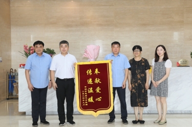 辅导调研 |平湖市委常委、副市长张斌莅临888集团电子游戏(中国游)有限公司官网纸业调研领导