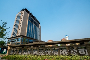 喜报！888集团电子游戏(中国游)有限公司官网纸业研发项目入选2026年度浙江省“斥候领雁+X”科技打算