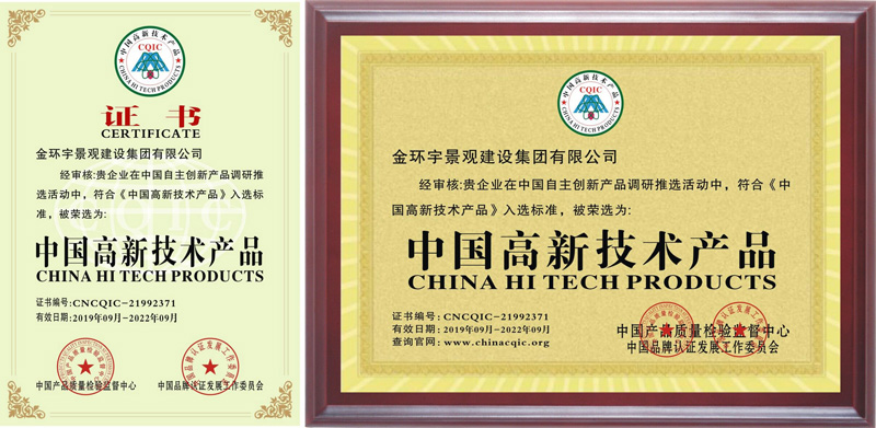 众发国际(中国区)官方网站