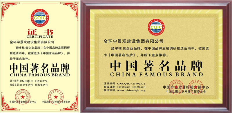 众发国际(中国区)官方网站