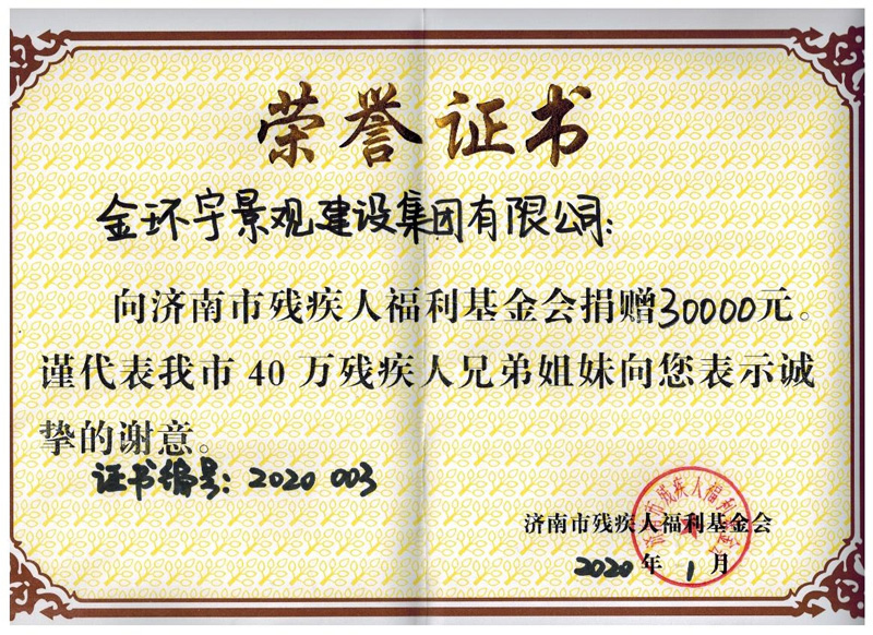 众发国际(中国区)官方网站