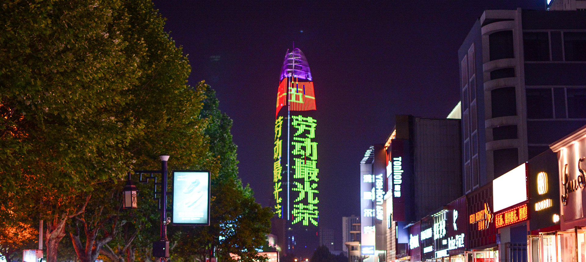 众发国际(中国区)官方网站