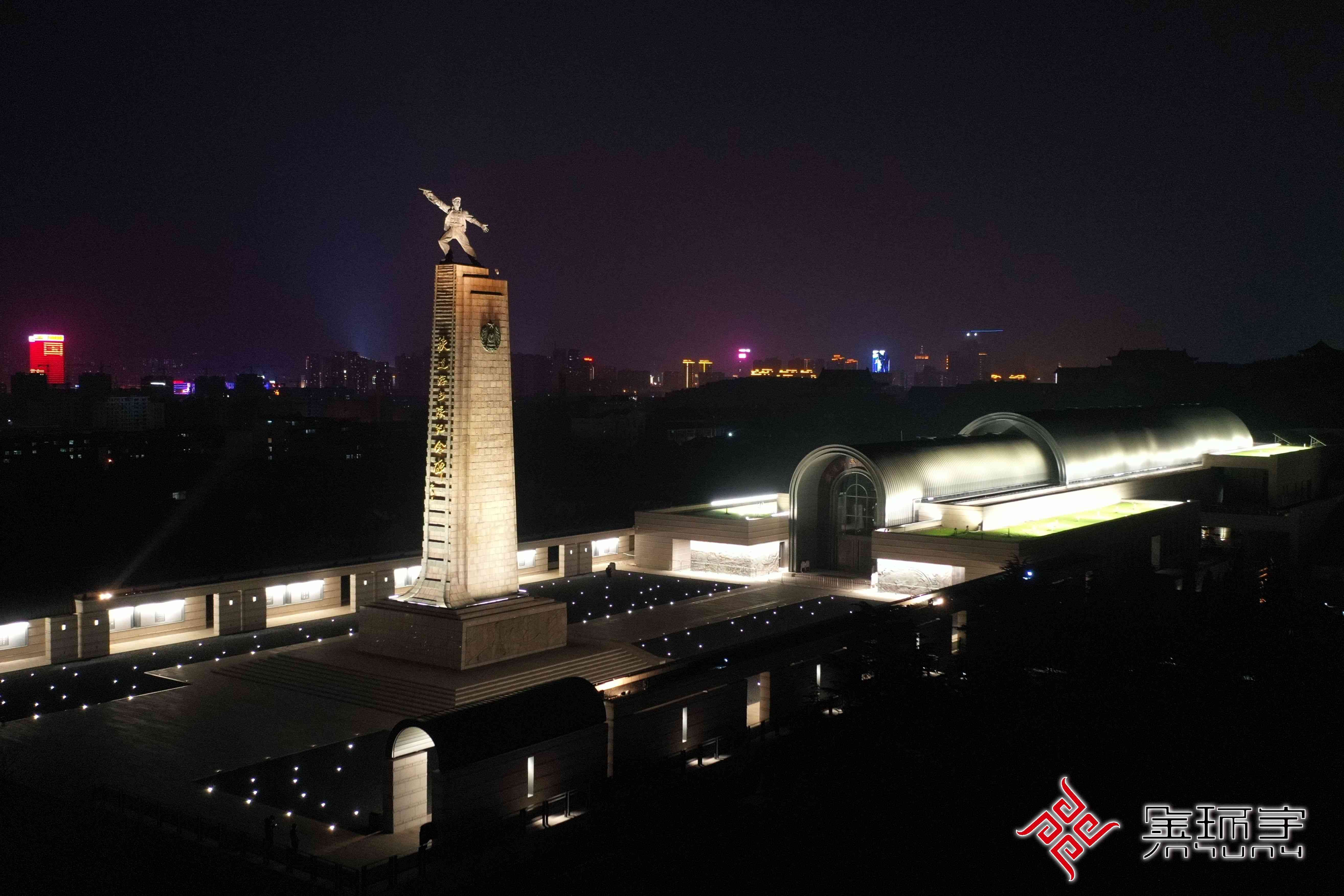 众发国际(中国区)官方网站