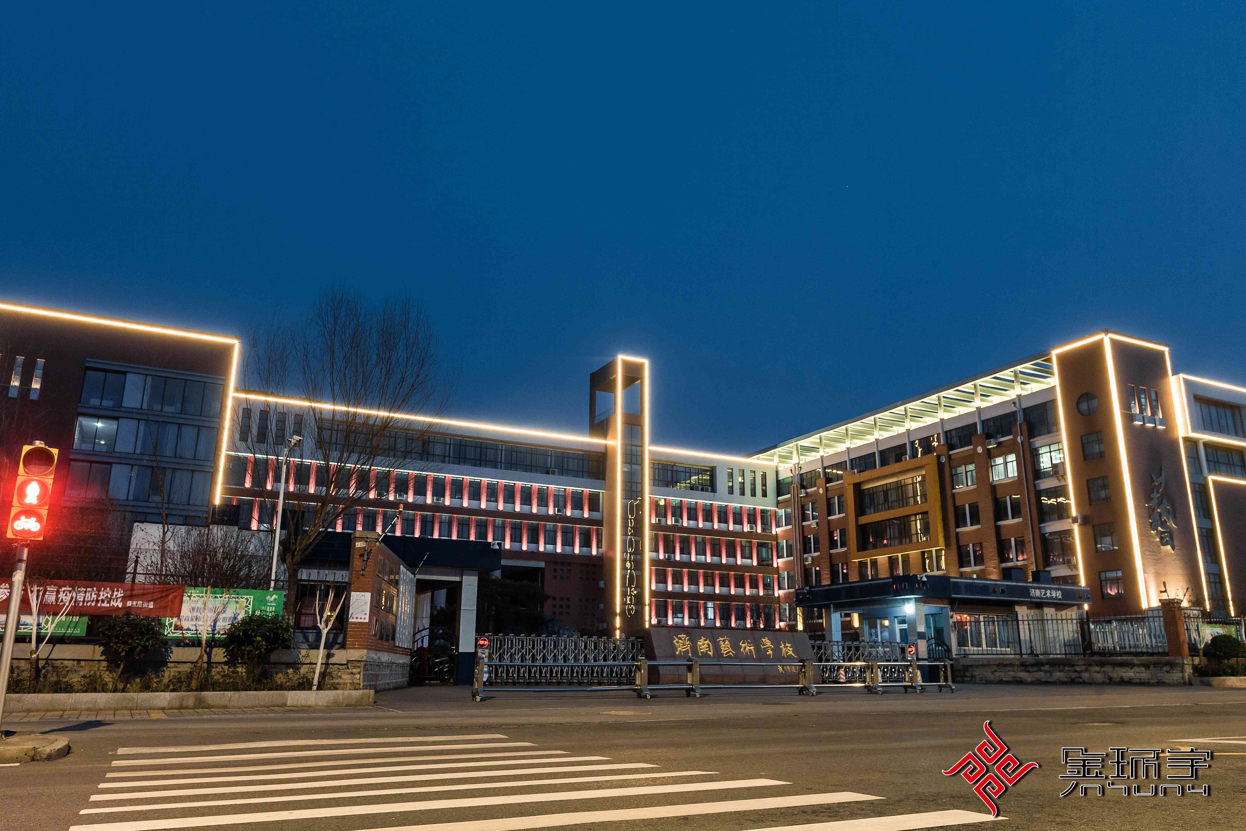 众发国际(中国区)官方网站
