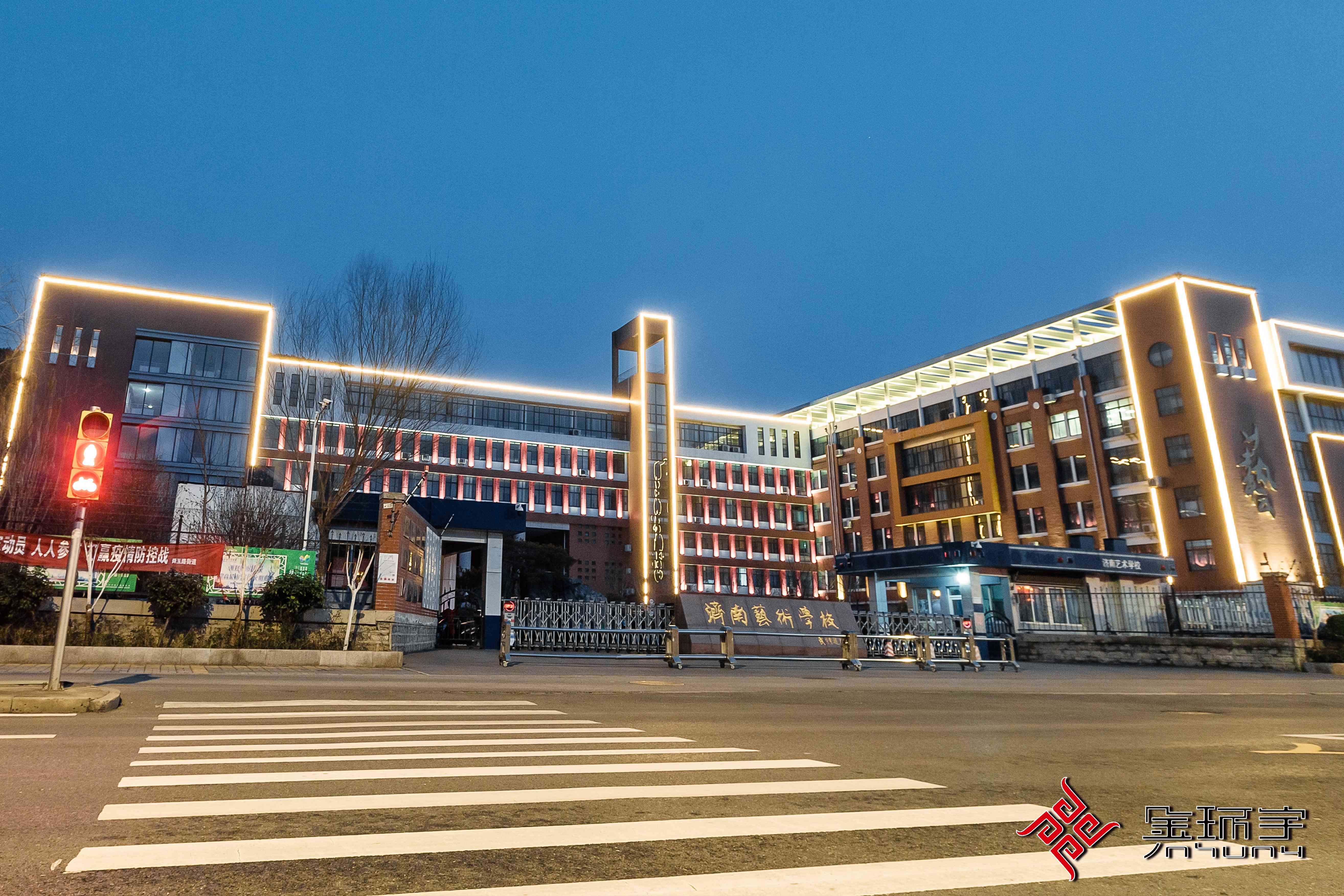 众发国际(中国区)官方网站