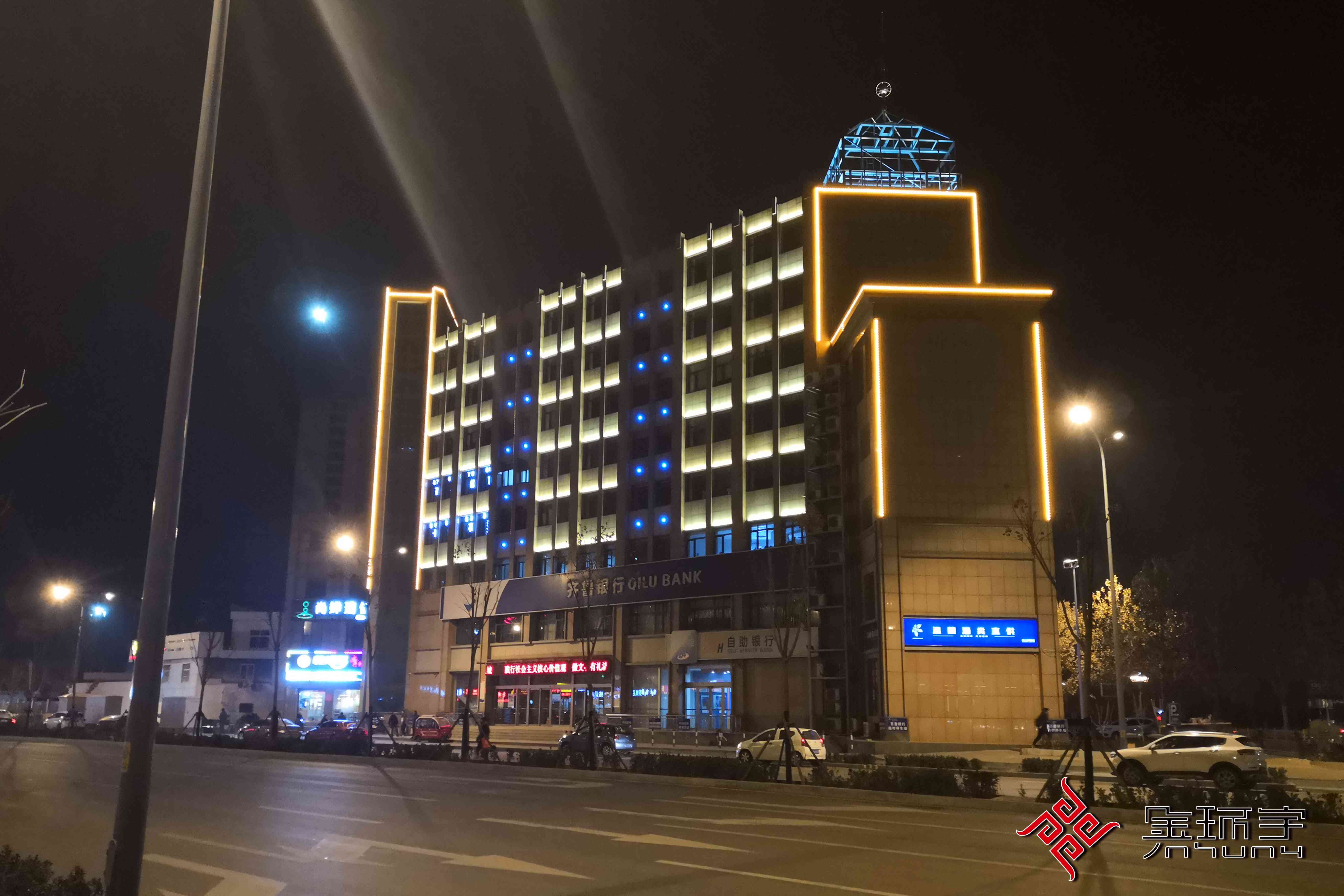 众发国际(中国区)官方网站