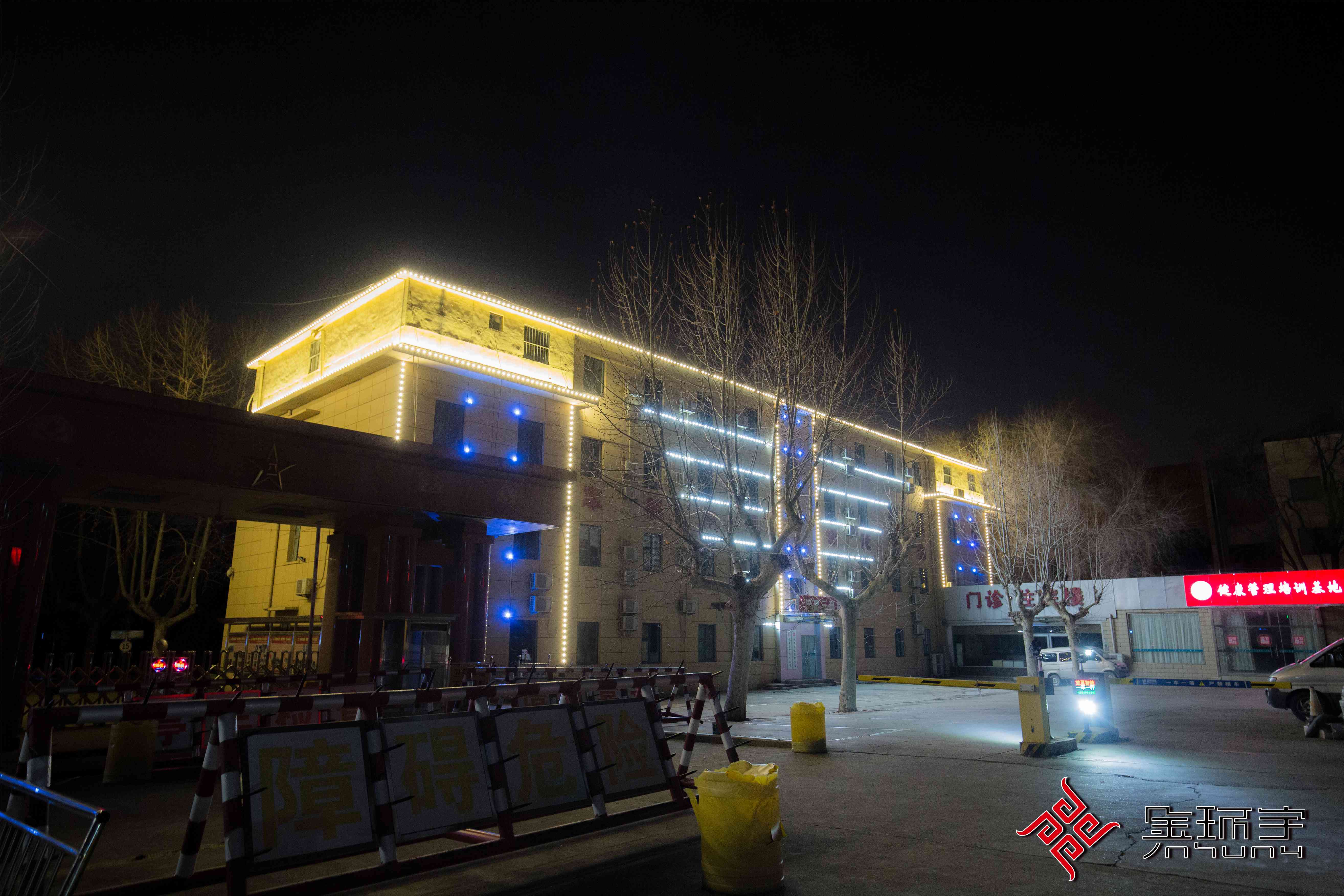 众发国际(中国区)官方网站