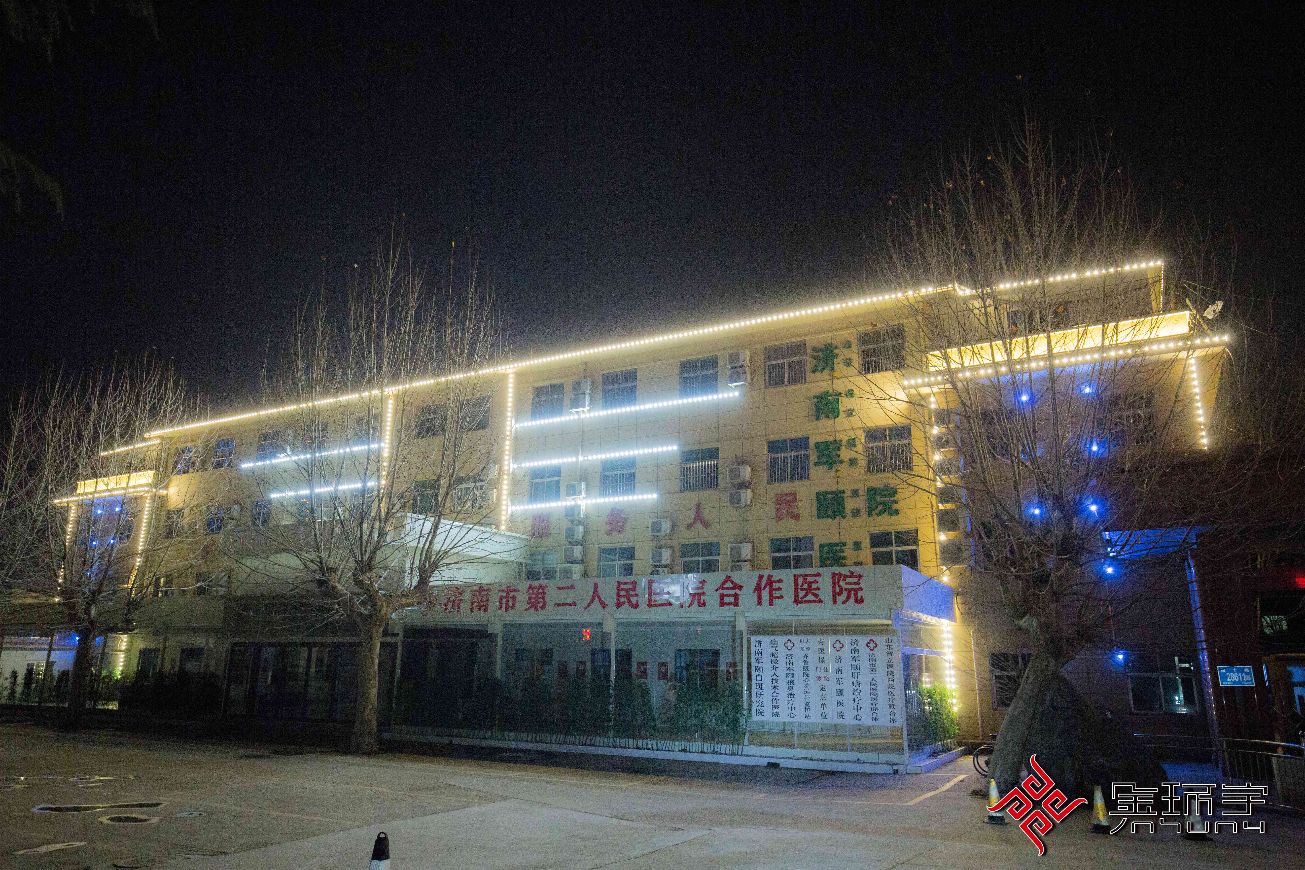 众发国际(中国区)官方网站