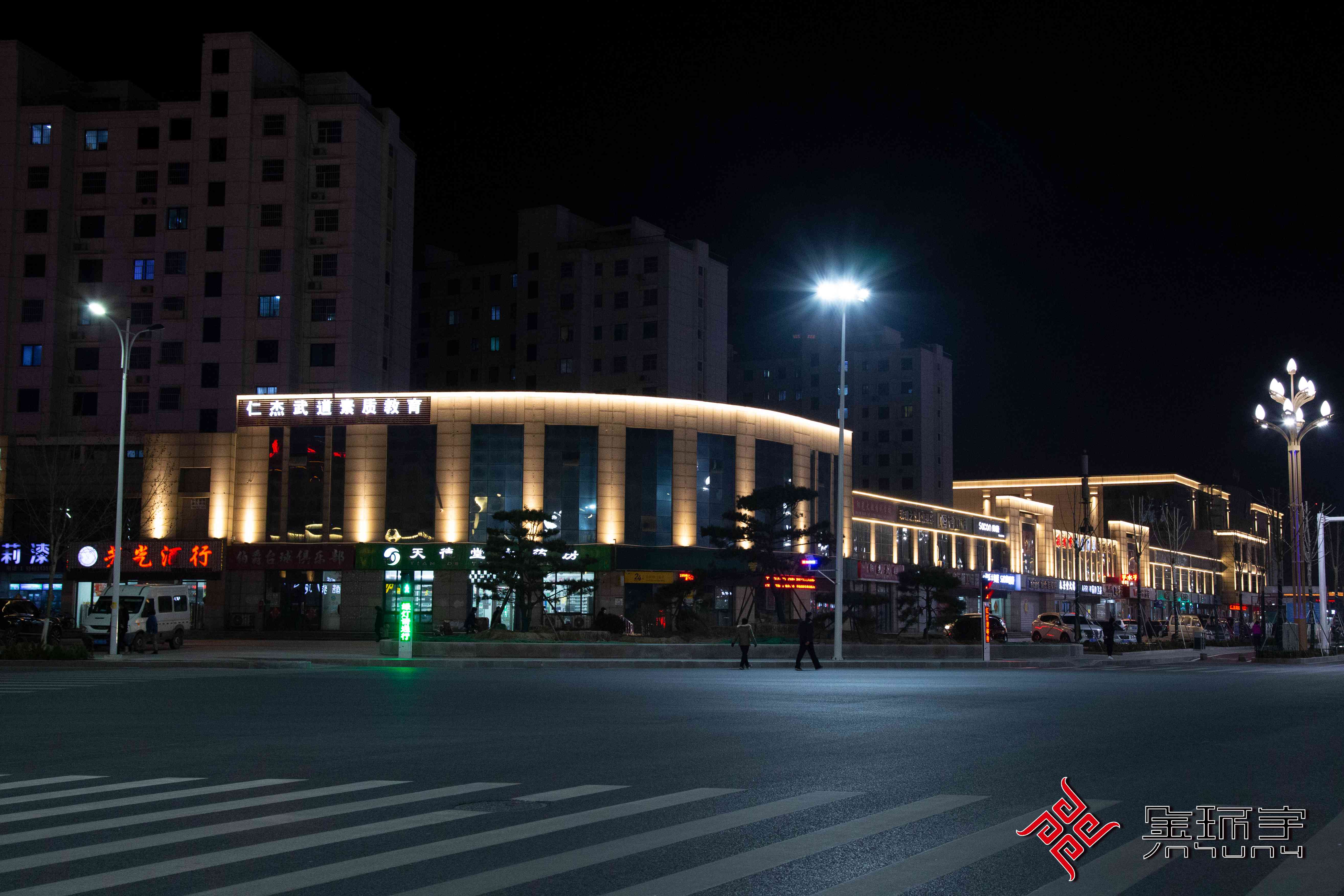 众发国际(中国区)官方网站