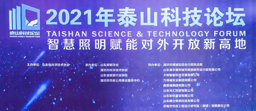众发国际(中国区)官方网站
