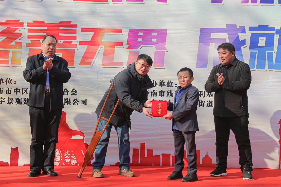 众发国际(中国区)官方网站