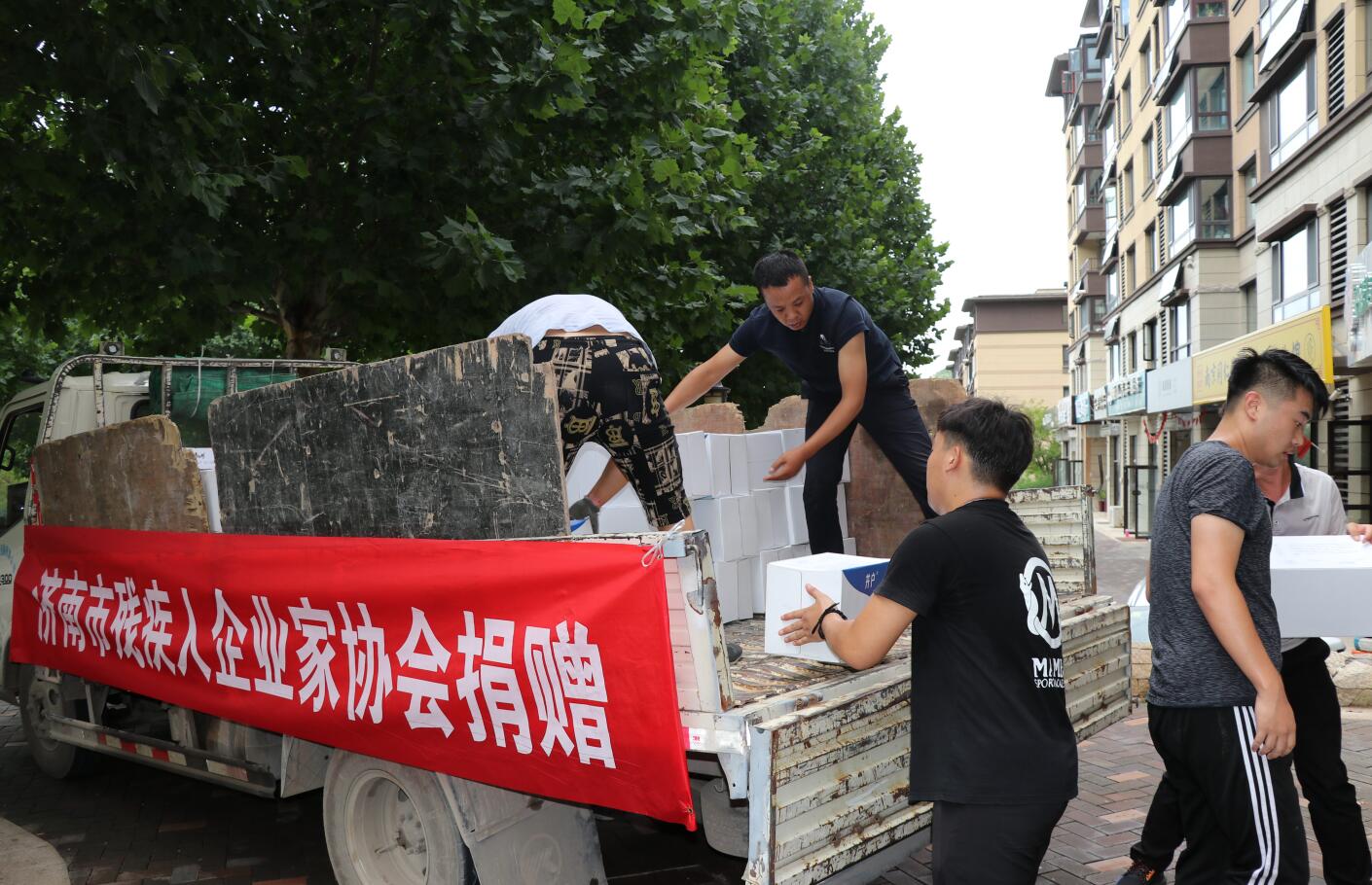 众发国际(中国区)官方网站