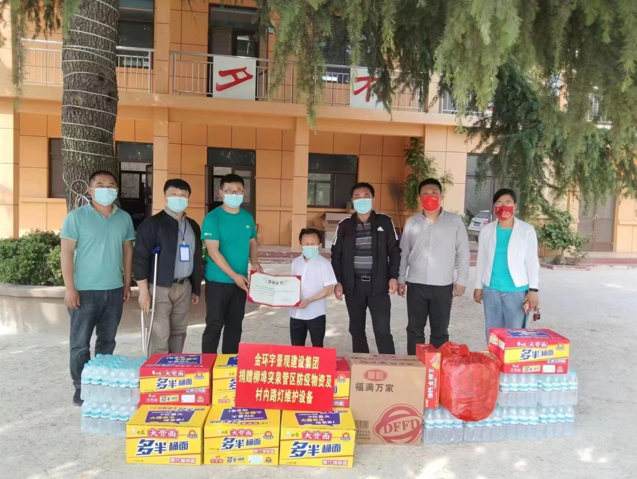 众发国际(中国区)官方网站