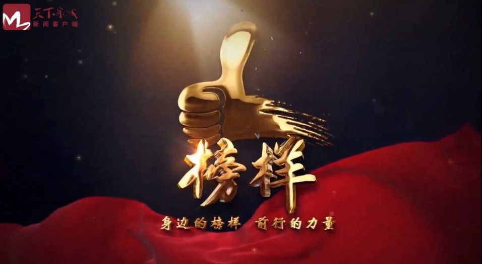 众发国际(中国区)官方网站