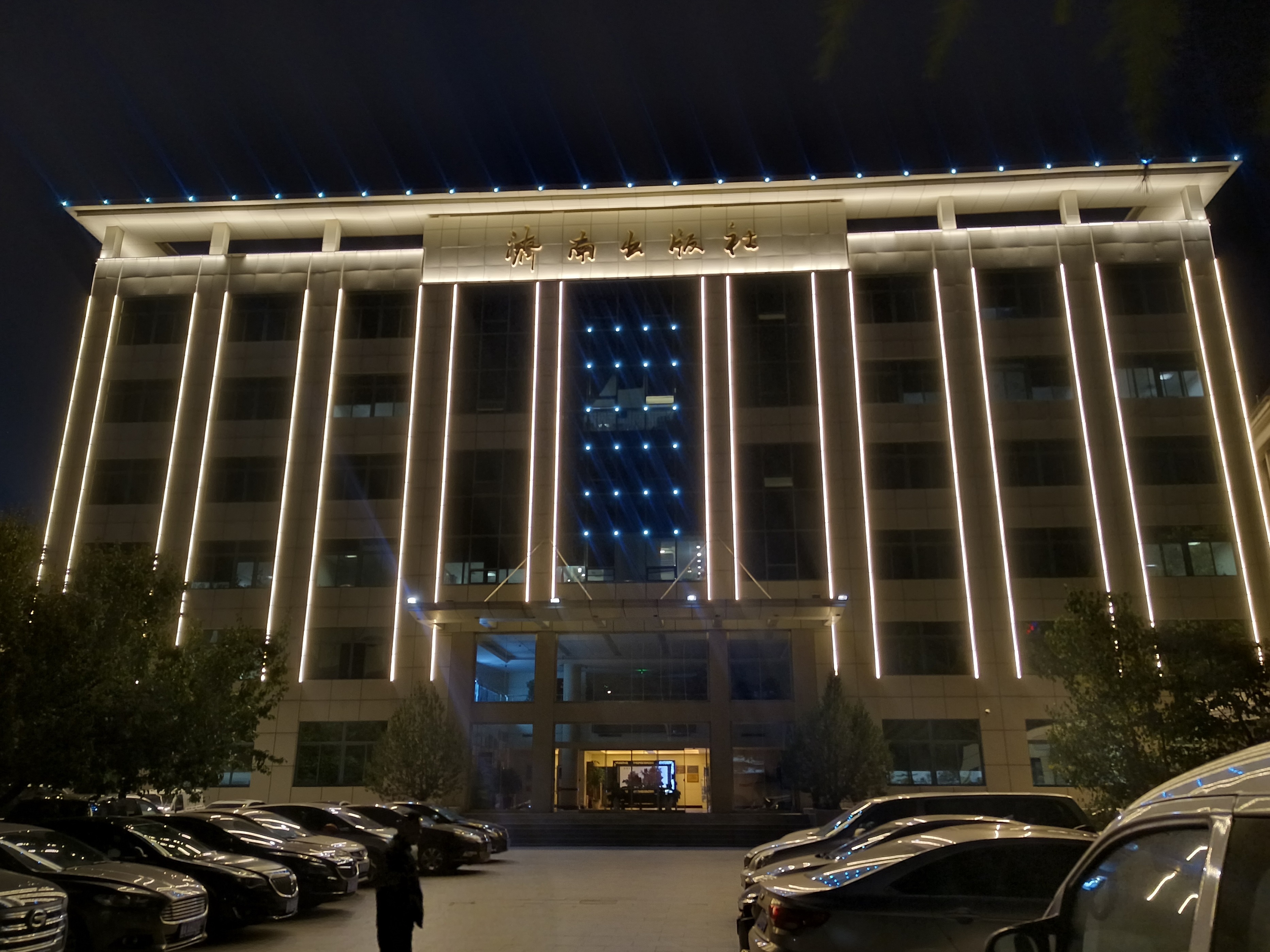 众发国际(中国区)官方网站