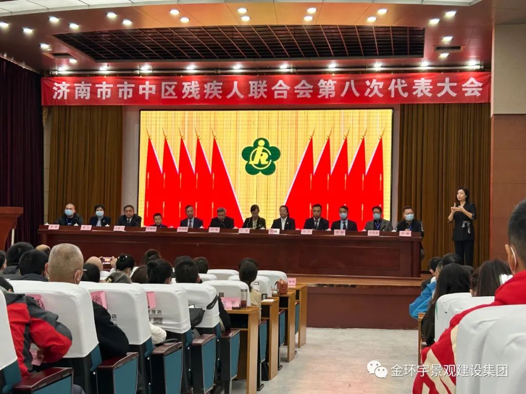 众发国际(中国区)官方网站