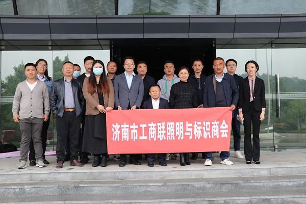 众发国际(中国区)官方网站