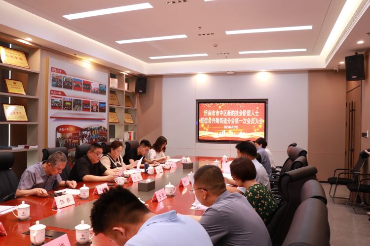 众发国际(中国区)官方网站