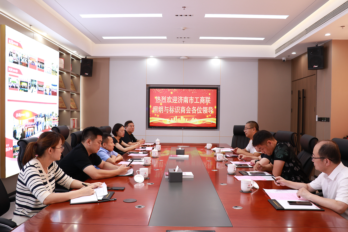 众发国际(中国区)官方网站
