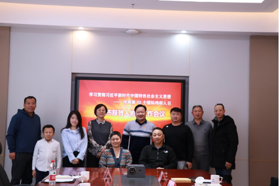众发国际(中国区)官方网站