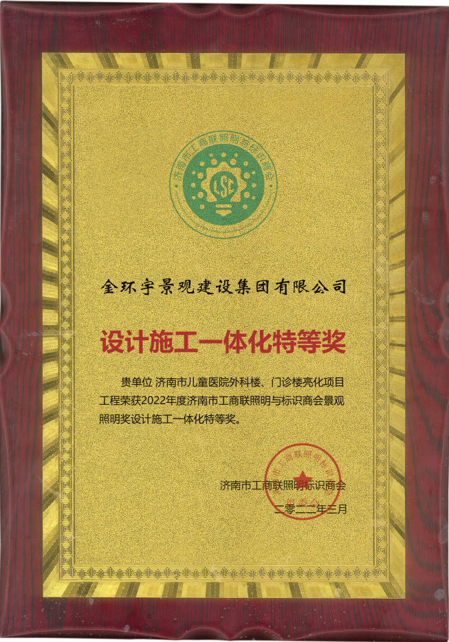 众发国际(中国区)官方网站