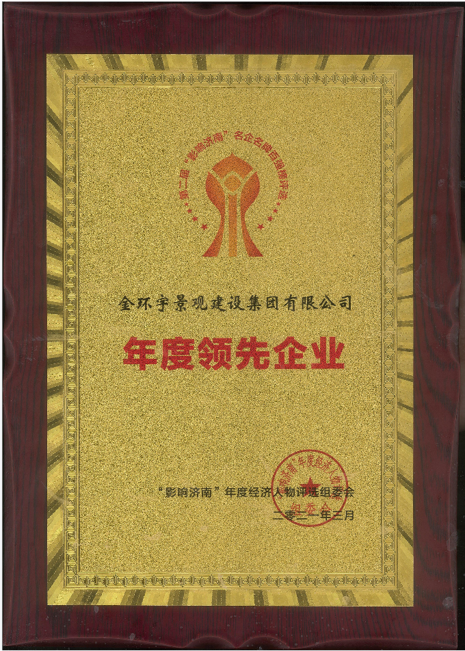 众发国际(中国区)官方网站