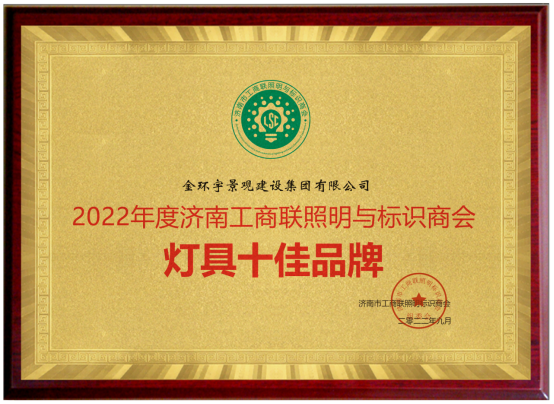 众发国际(中国区)官方网站