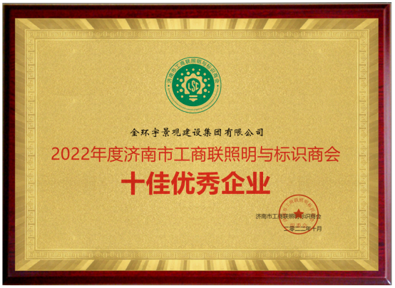 众发国际(中国区)官方网站