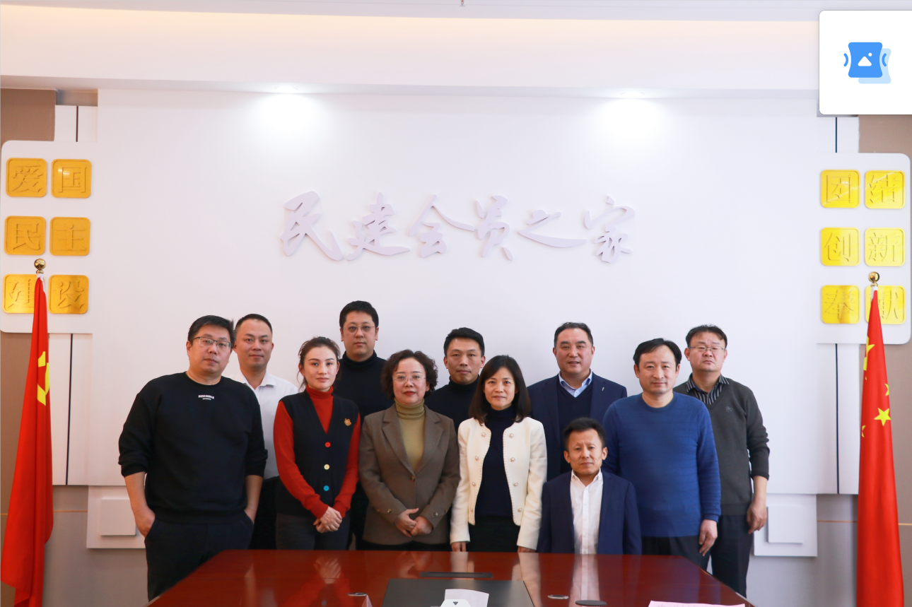 众发国际(中国区)官方网站