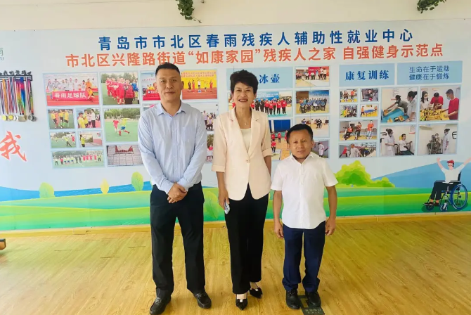 众发国际(中国区)官方网站